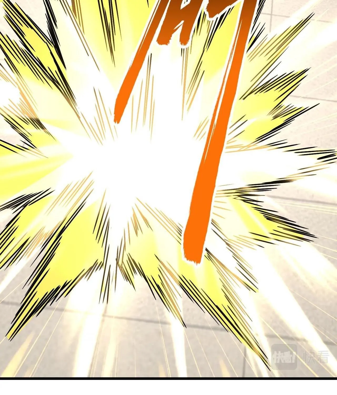 Read Magic Emperor chapter 298 image 21 on Lezhin