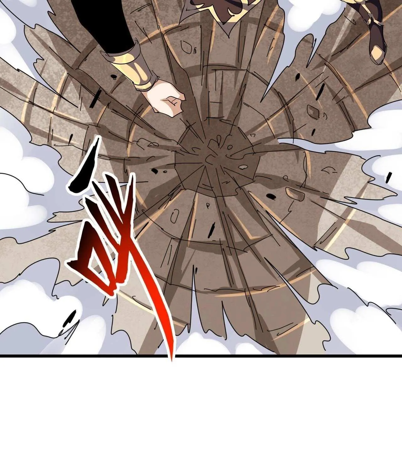 Read Magic Emperor chapter 298 image 24 on Lezhin