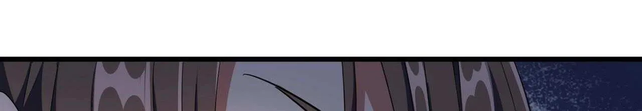 Read Magic Emperor chapter 298 image 27 on Lezhin