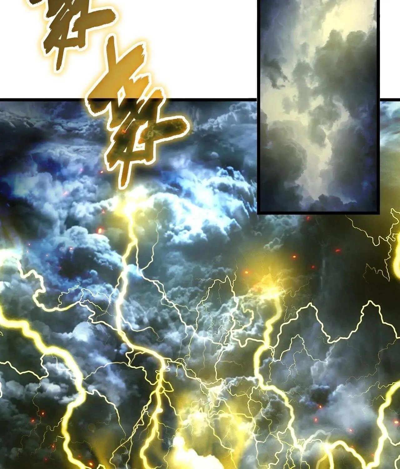 Read Magic Emperor chapter 298 image 38 on Lezhin