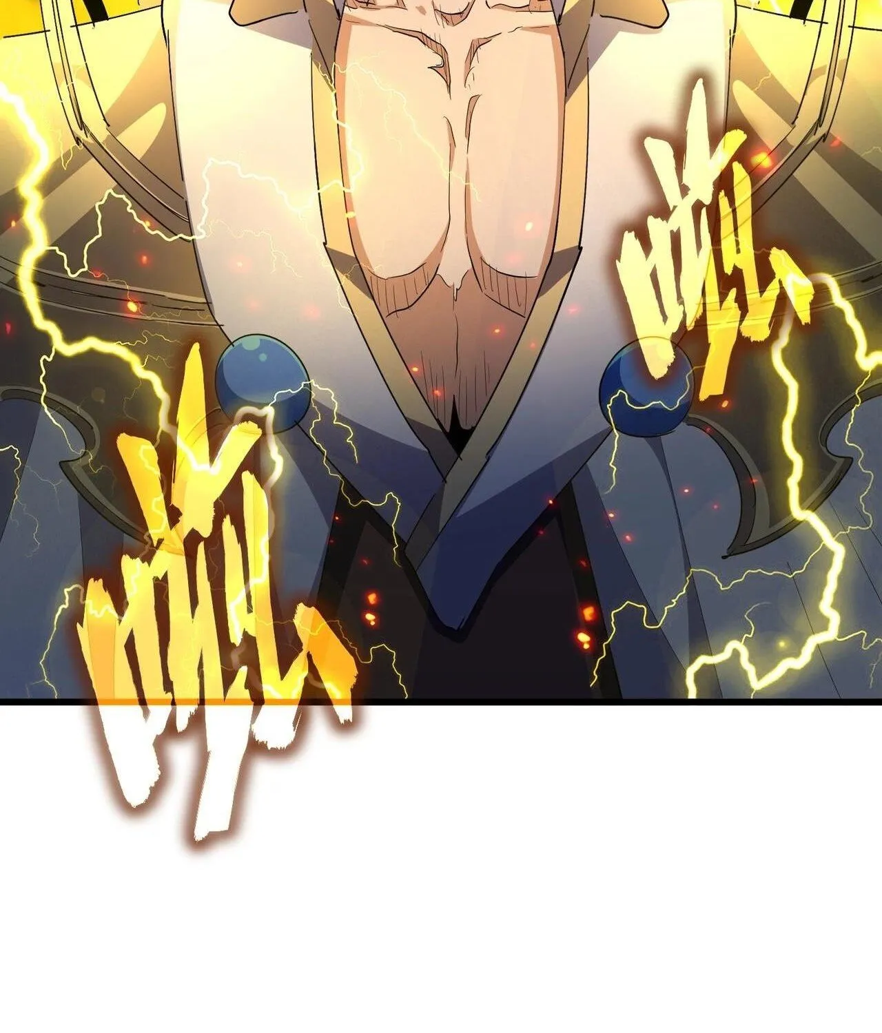 Read Magic Emperor chapter 298 image 40 on Lezhin
