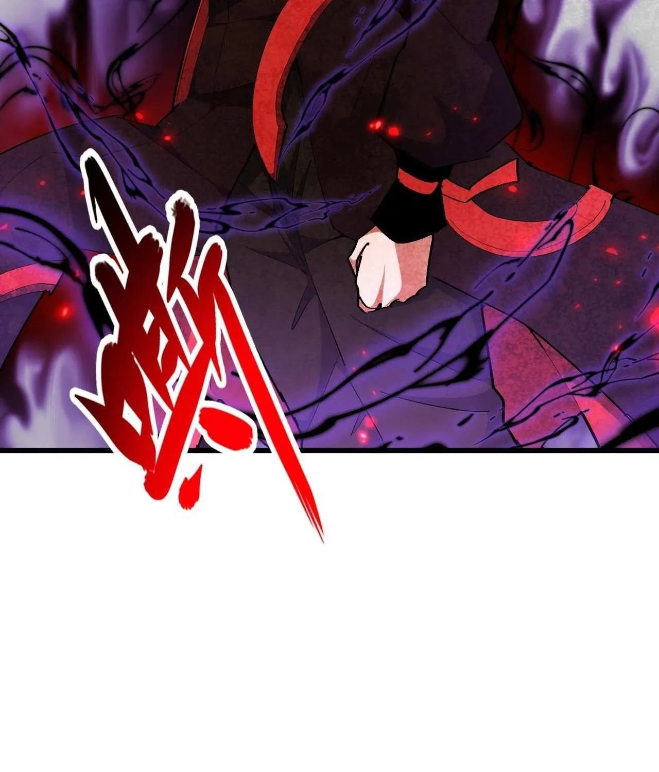 Read Magic Emperor chapter 298 image 45 on Lezhin