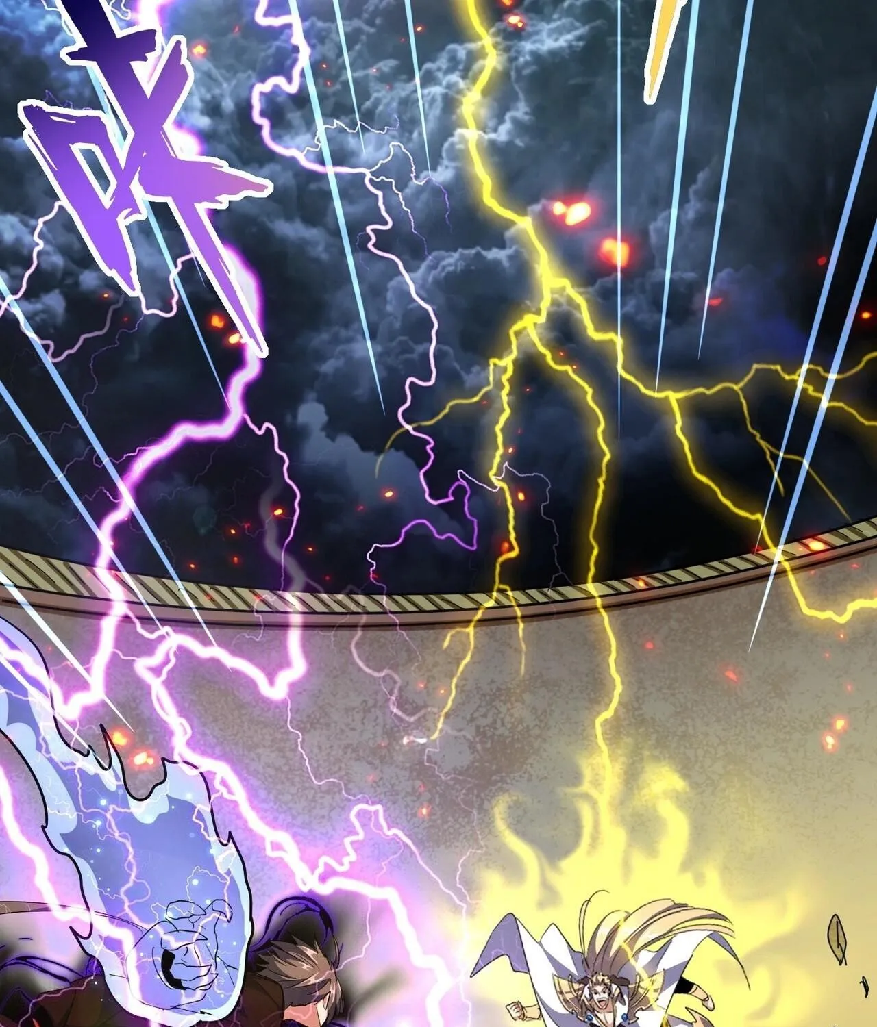 Read Magic Emperor chapter 298 image 60 on Lezhin