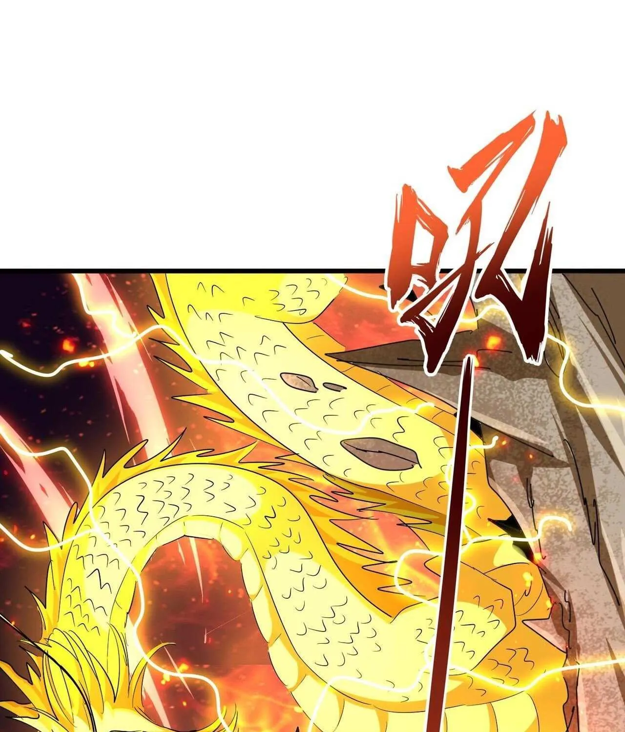 Read Magic Emperor chapter 298 image 66 on Lezhin