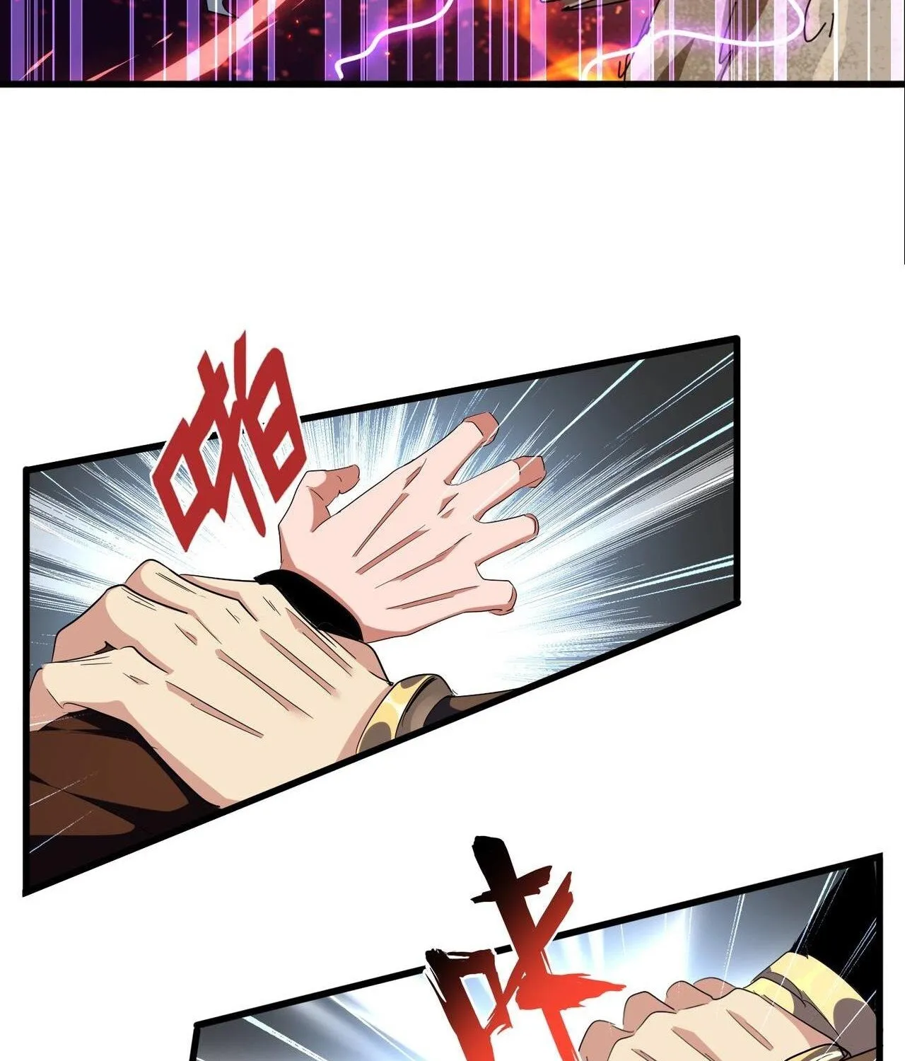 Read Magic Emperor chapter 298 image 69 on Lezhin