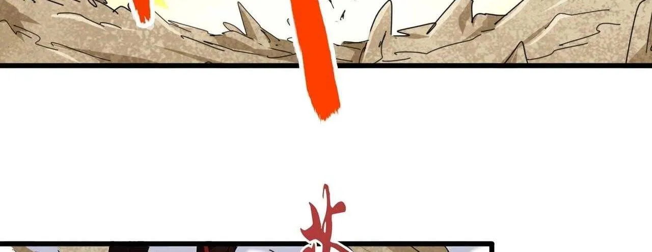 Read Magic Emperor chapter 298 image 75 on Lezhin