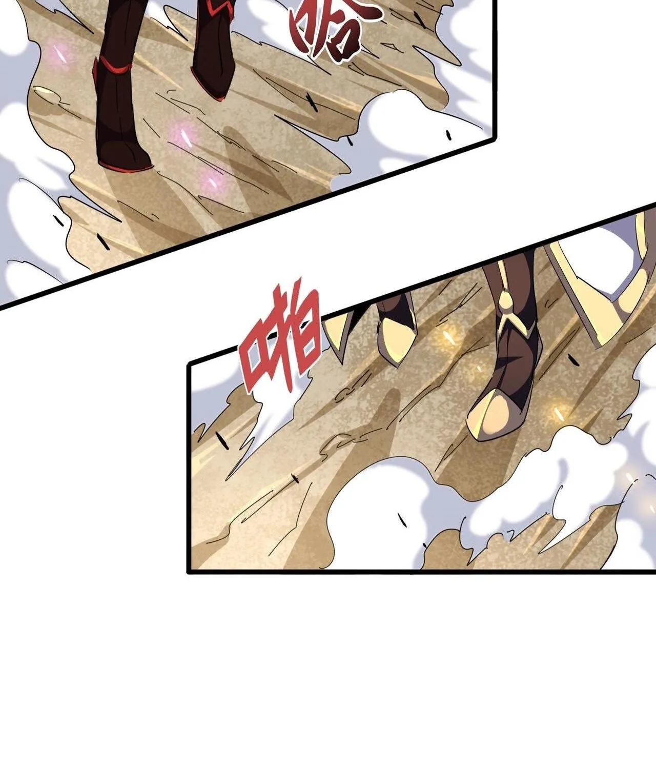 Read Magic Emperor chapter 298 image 76 on Lezhin