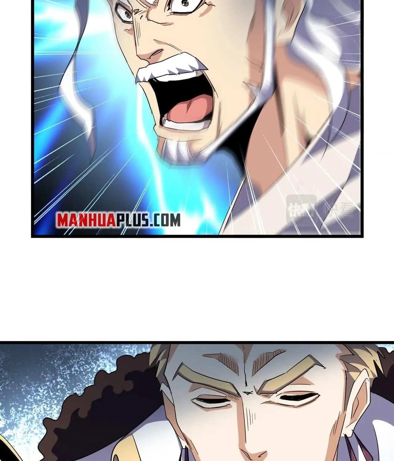 Read Magic Emperor chapter 298 image 81 on Lezhin