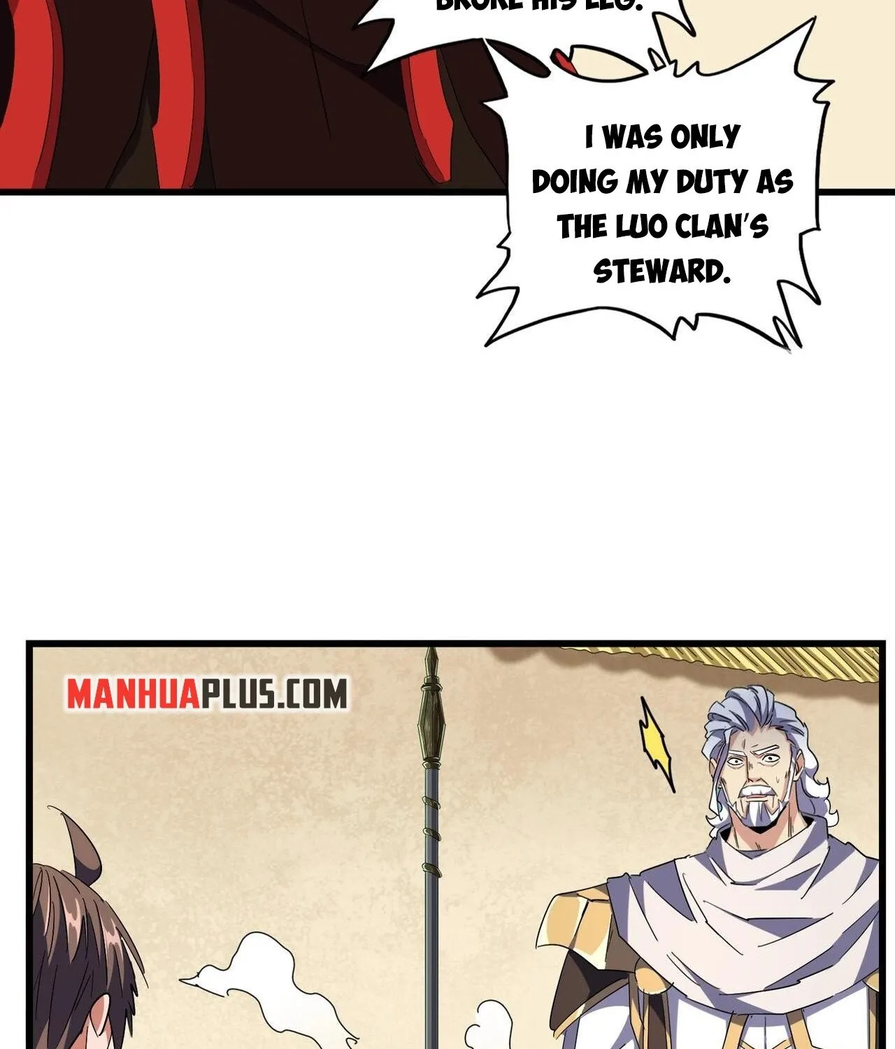 Read Magic Emperor chapter 298 image 89 on Lezhin