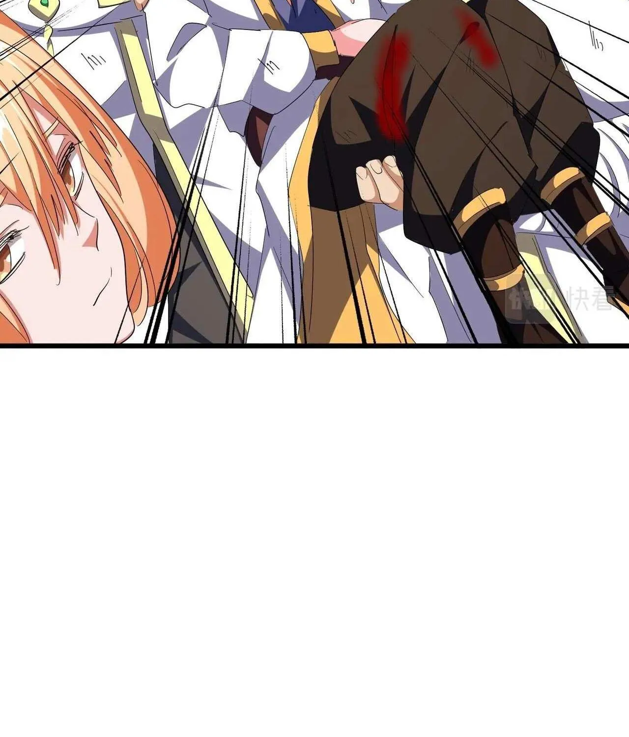 Read Magic Emperor chapter 298 image 93 on Lezhin