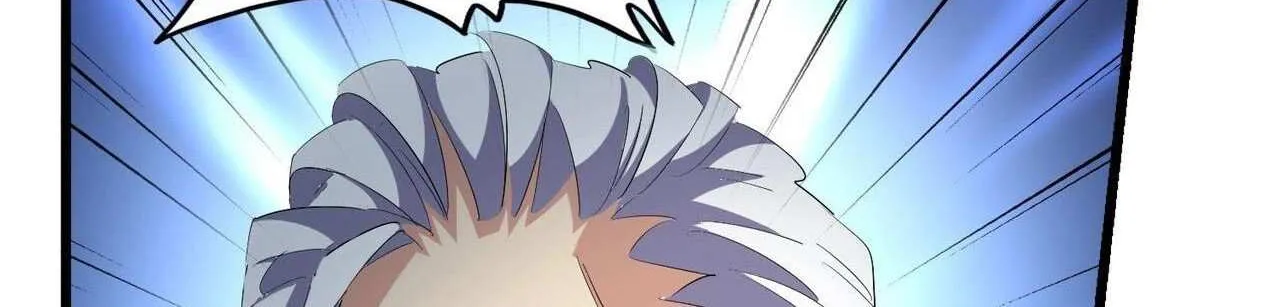 Read Magic Emperor chapter 299 image 19 on Lezhin