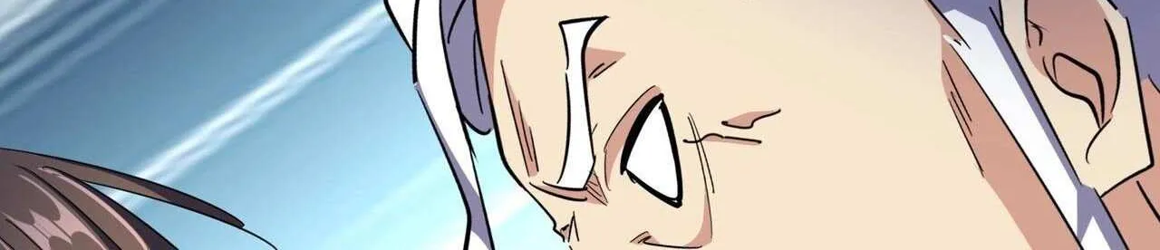 Read Magic Emperor chapter 299 image 95 on Lezhin