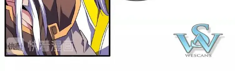 Read Magic Emperor chapter 30 image 23 on Lezhin
