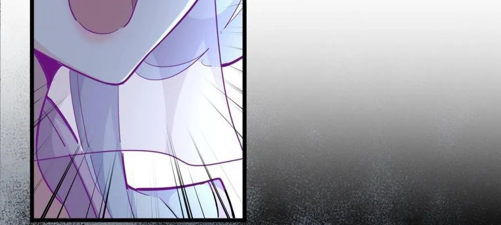 Read Magic Emperor chapter 300 image 24 on Lezhin