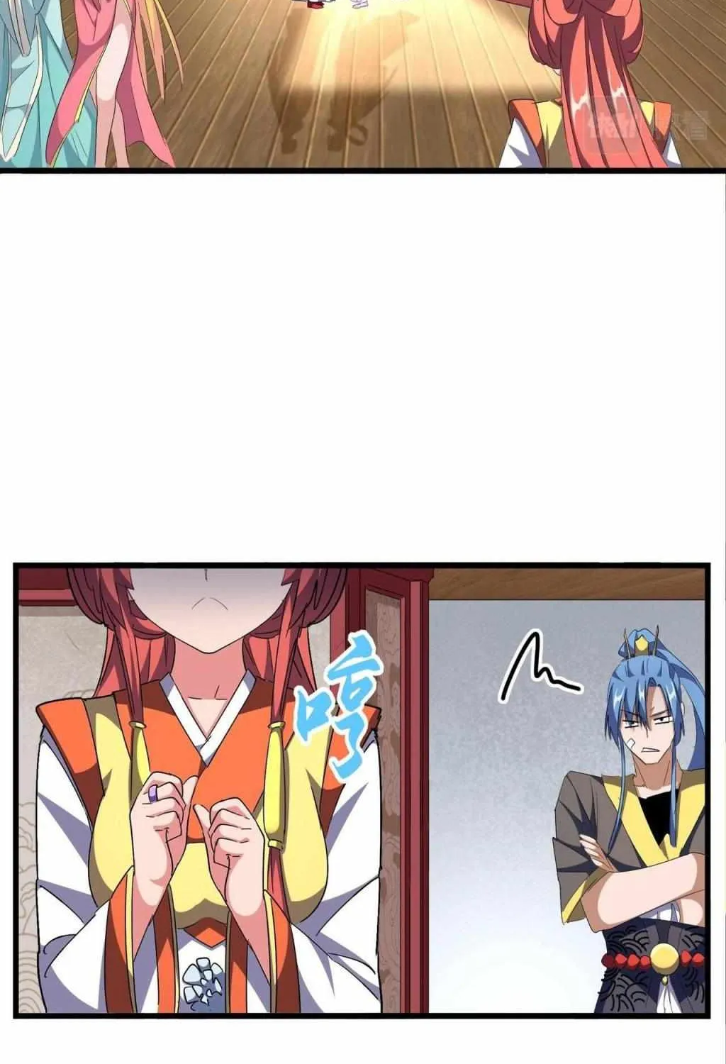 Read Magic Emperor chapter 300 image 38 on Lezhin