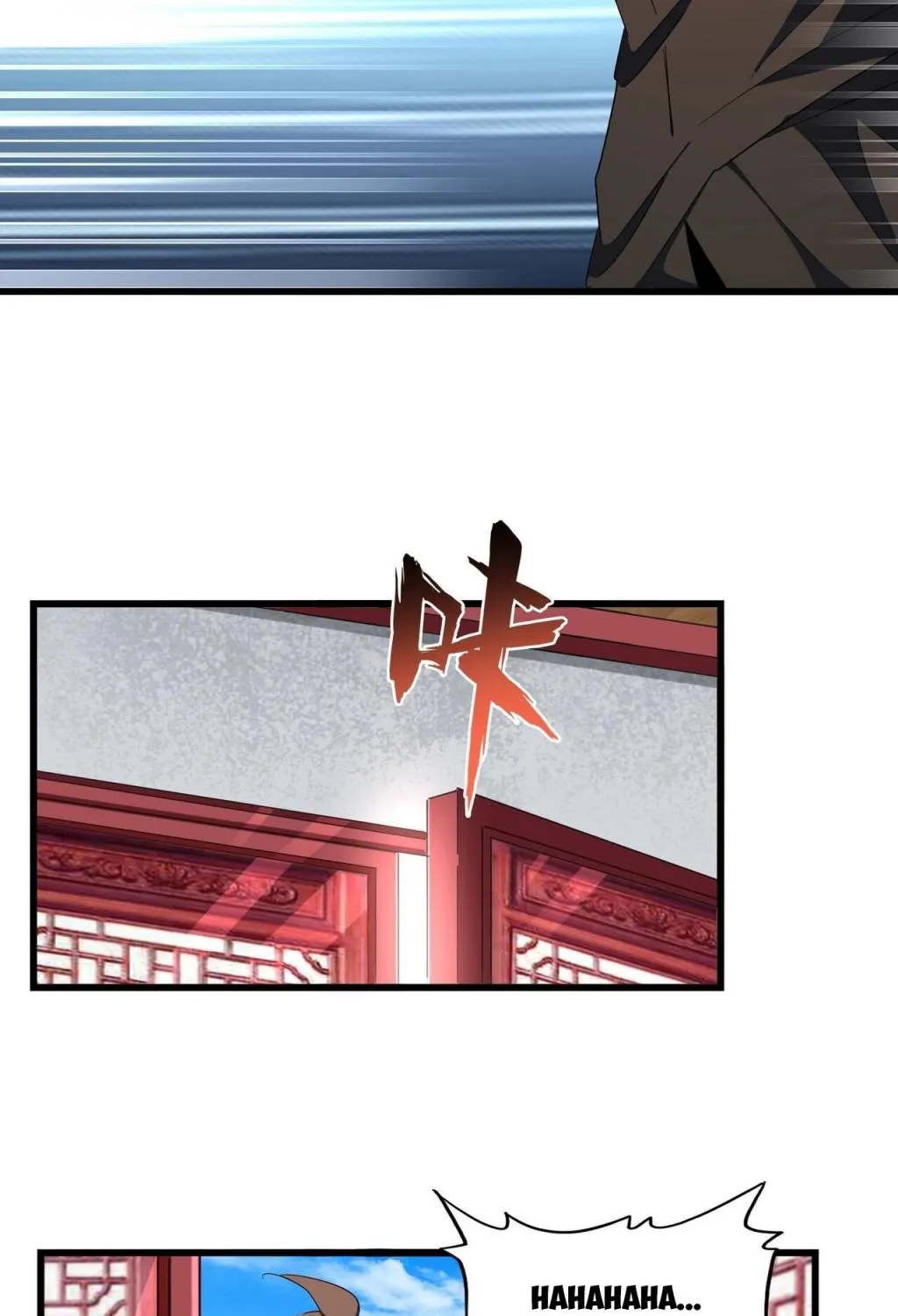 Read Magic Emperor chapter 300 image 41 on Lezhin