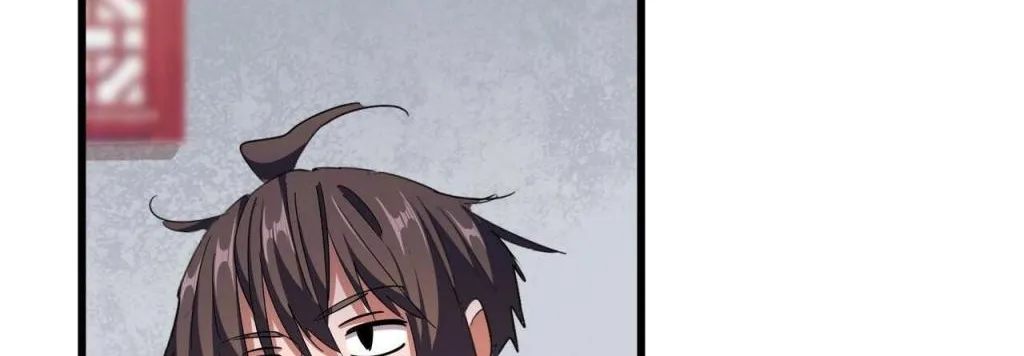 Read Magic Emperor chapter 300 image 52 on Lezhin