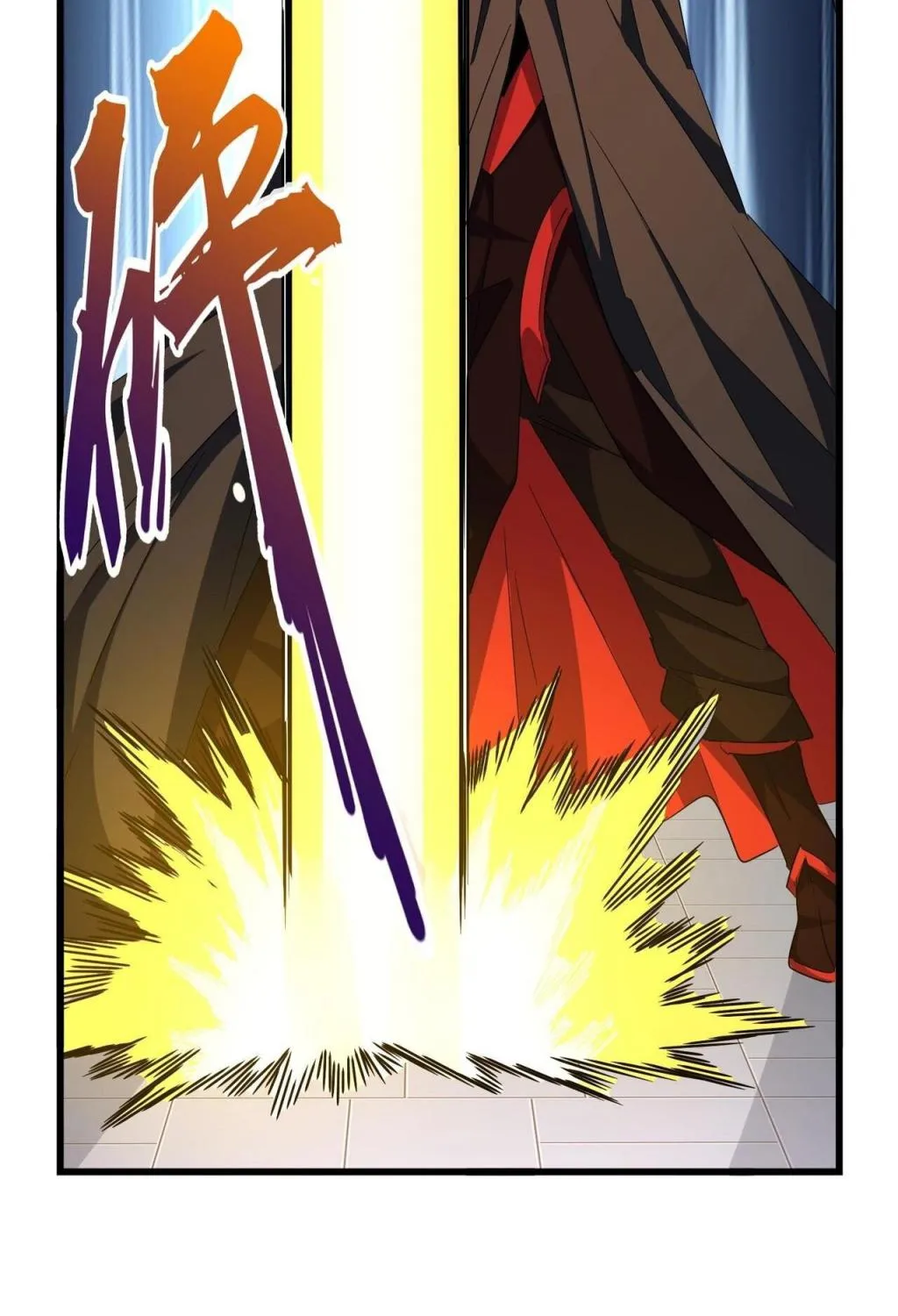Read Magic Emperor chapter 300 image 59 on Lezhin