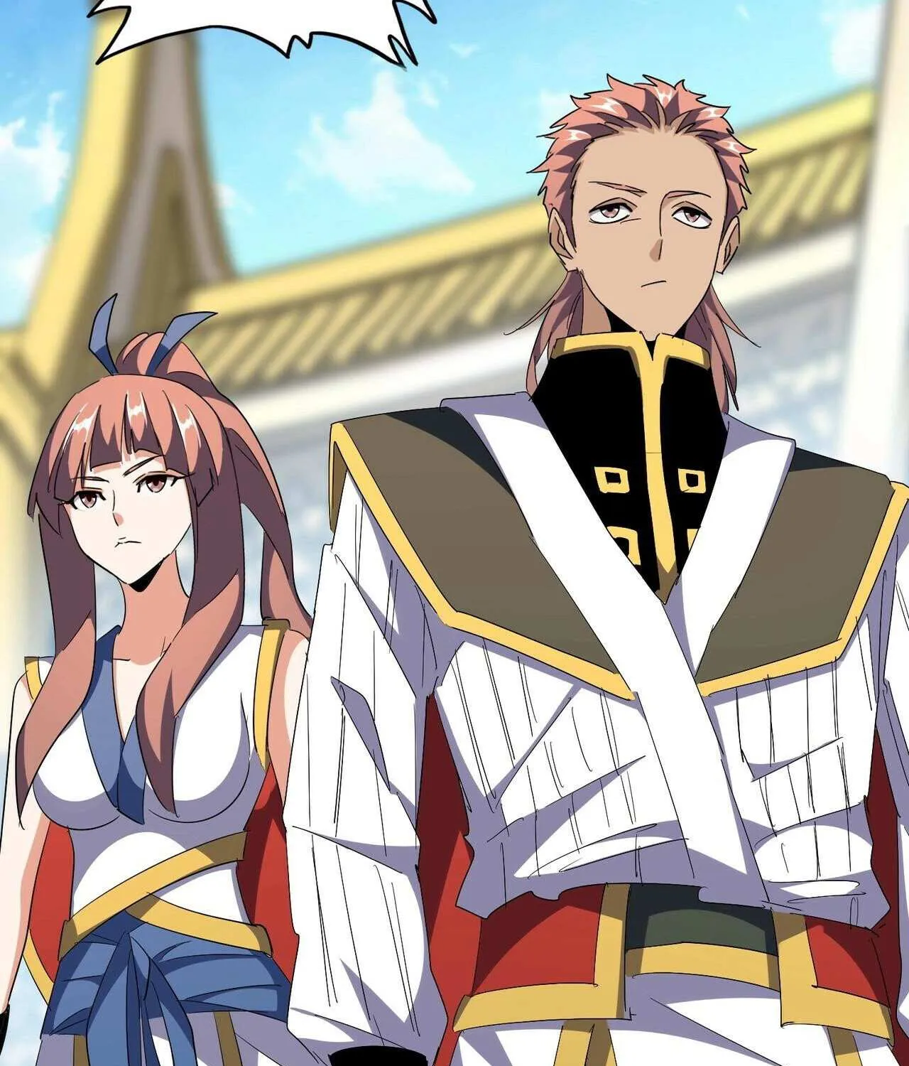 Read Magic Emperor chapter 301 image 63 on Lezhin
