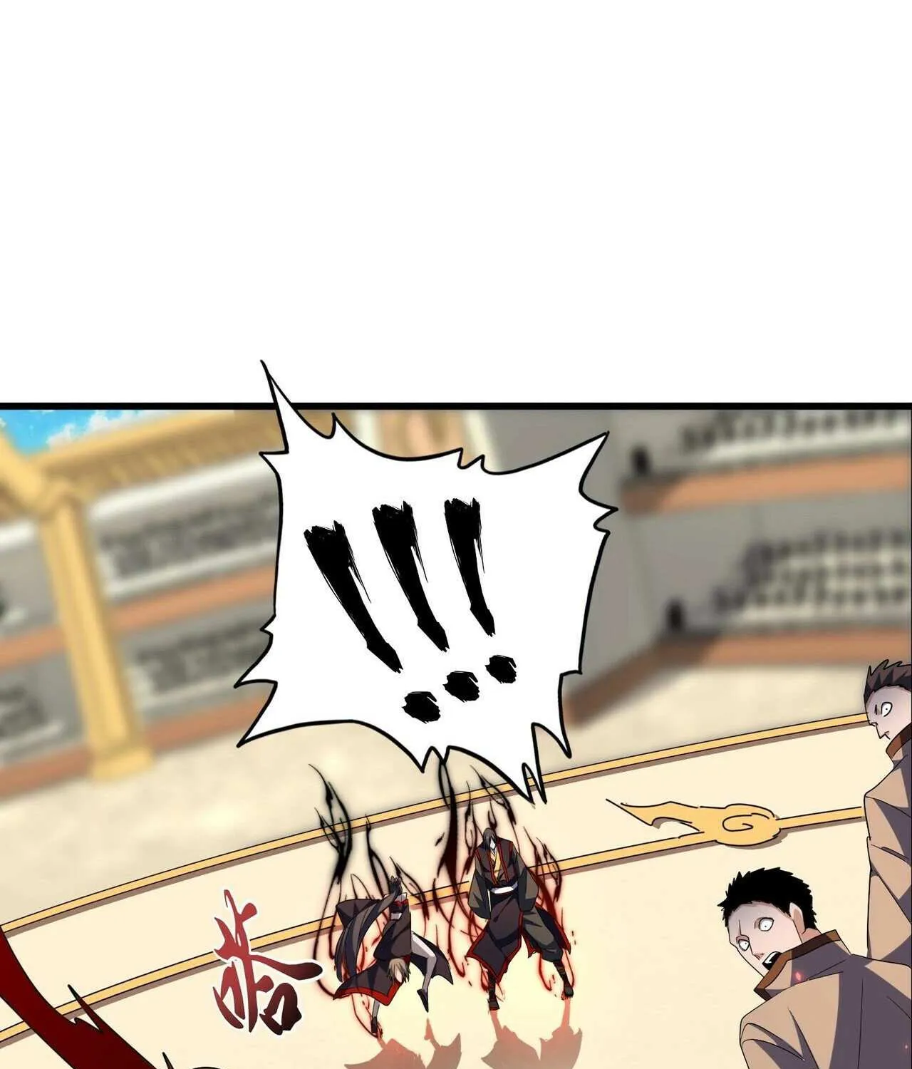 Read Magic Emperor chapter 301 image 84 on Lezhin