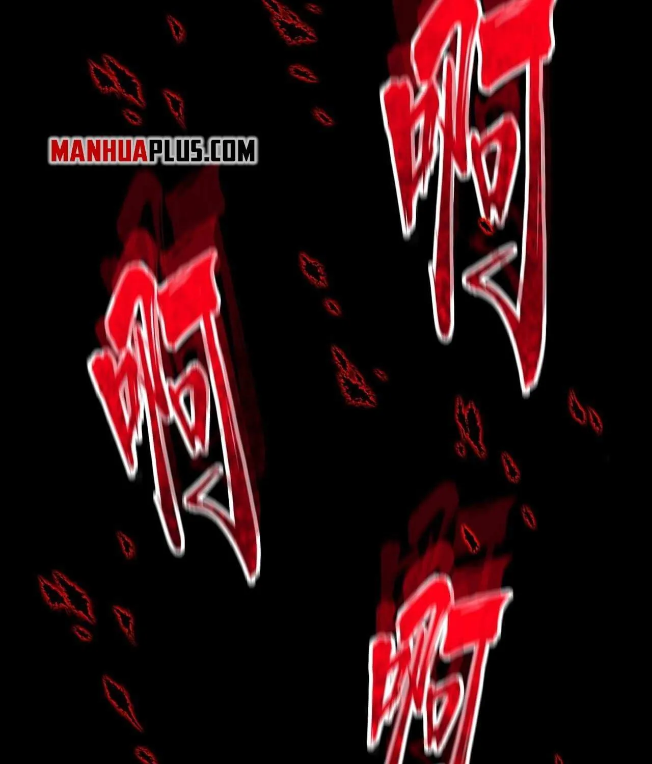 Read Magic Emperor chapter 301 image 91 on Lezhin