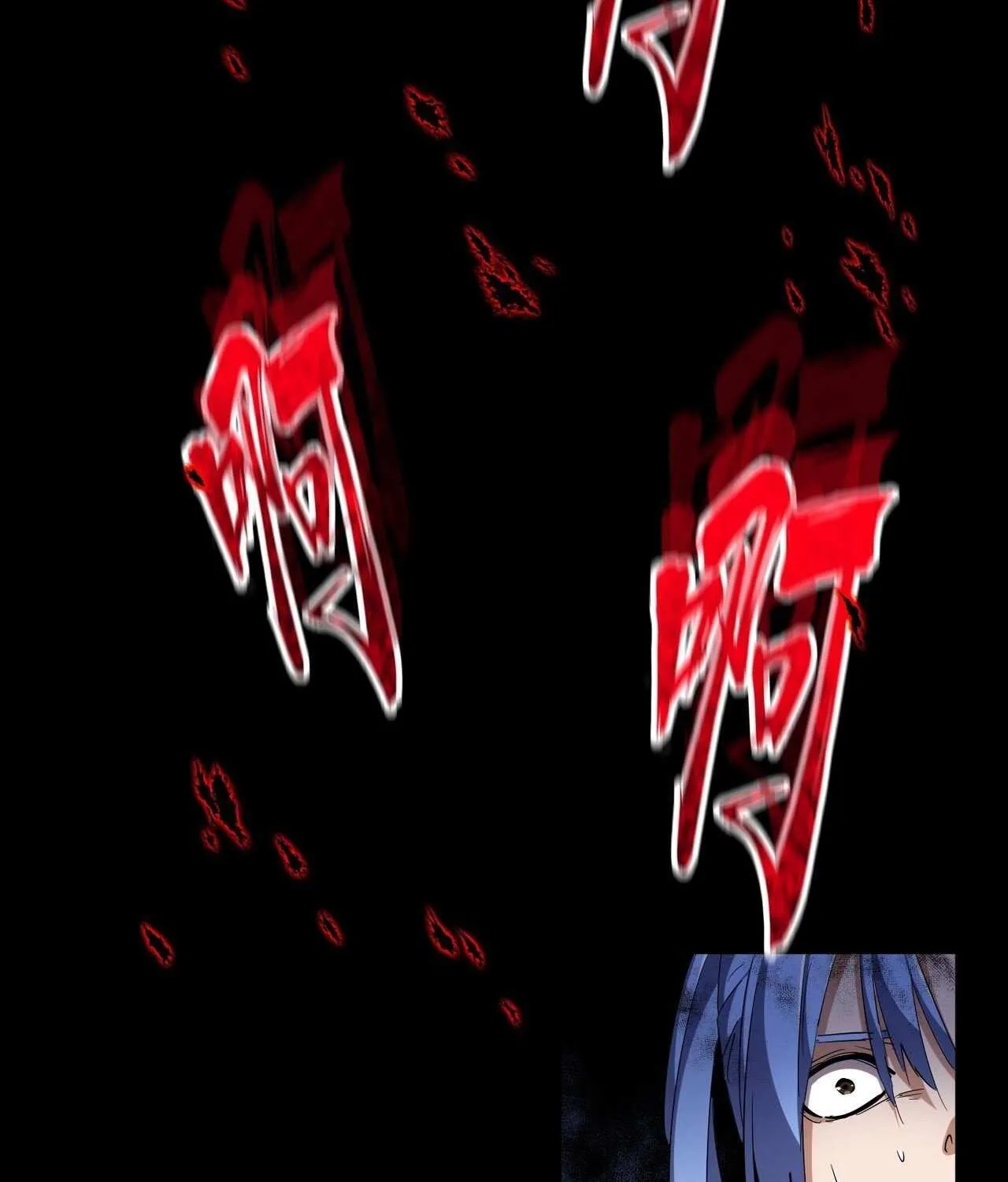 Read Magic Emperor chapter 301 image 92 on Lezhin