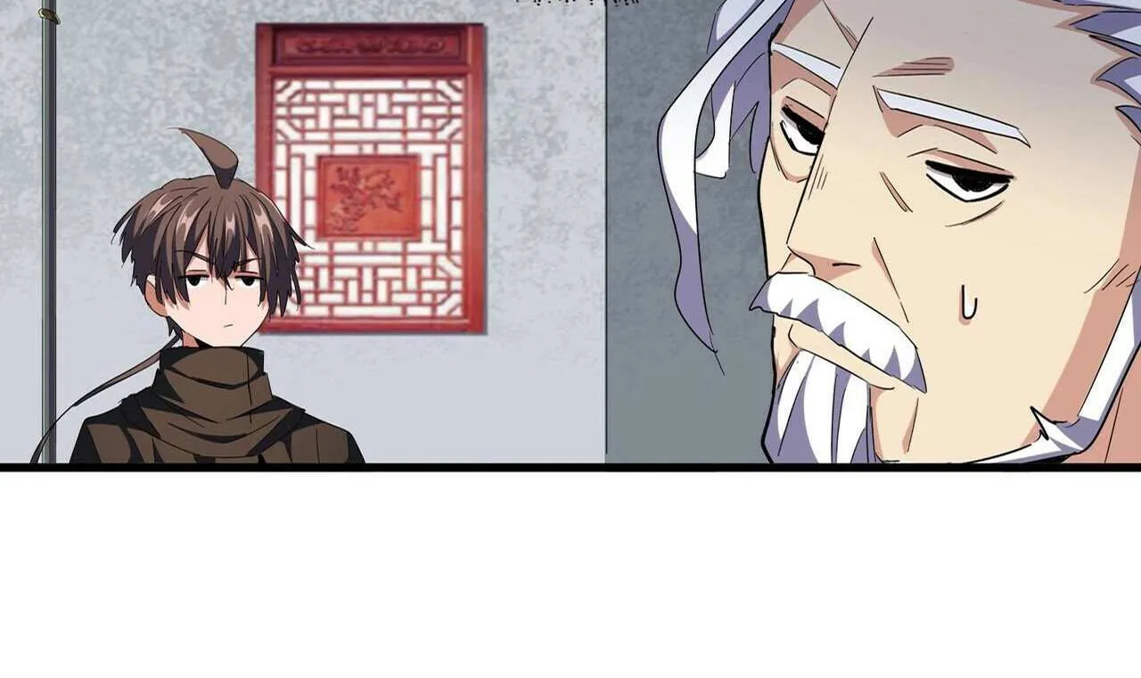 Read Magic Emperor chapter 302.5 image 4 on Lezhin