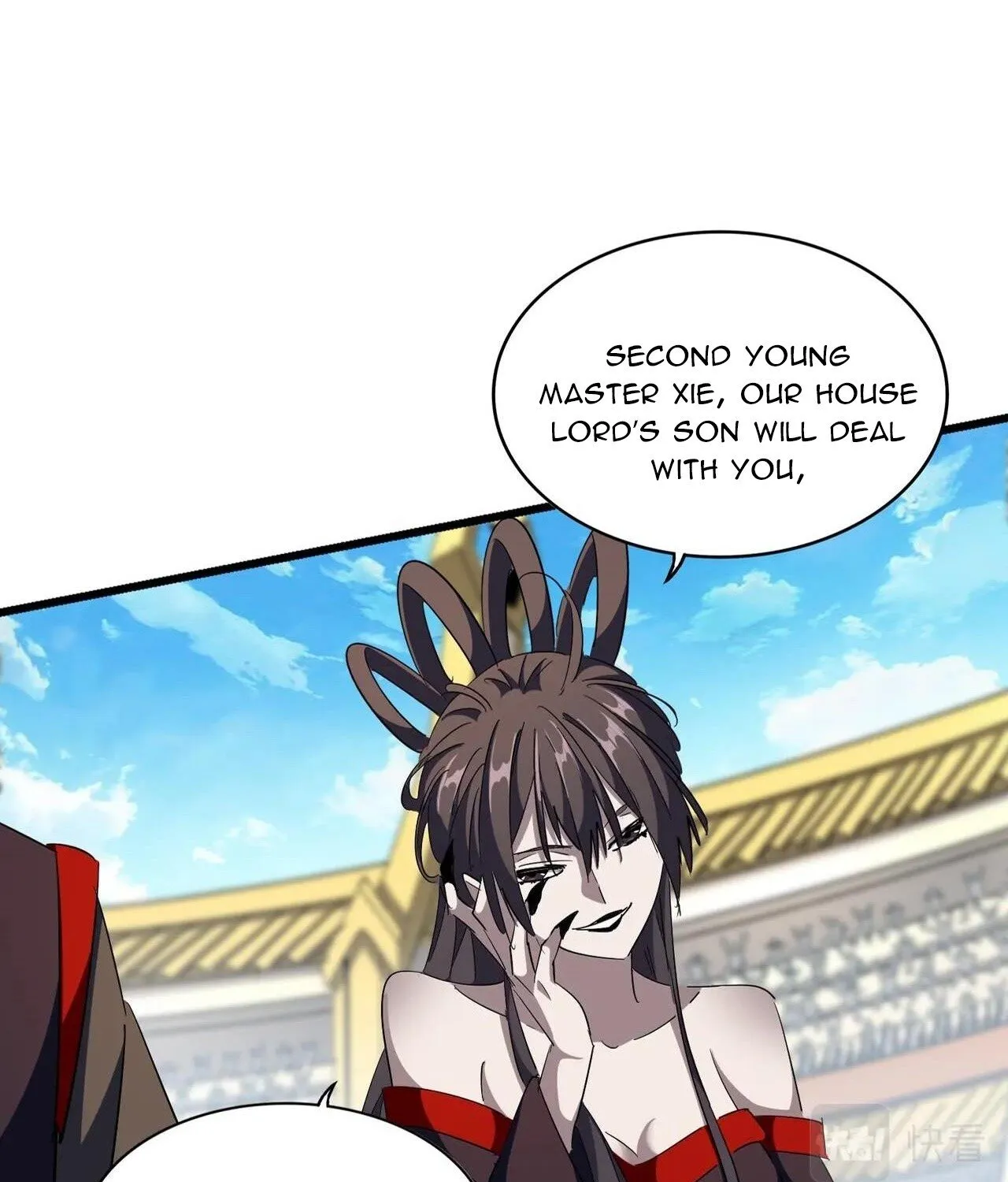 Read Magic Emperor chapter 302 image 4 on Lezhin
