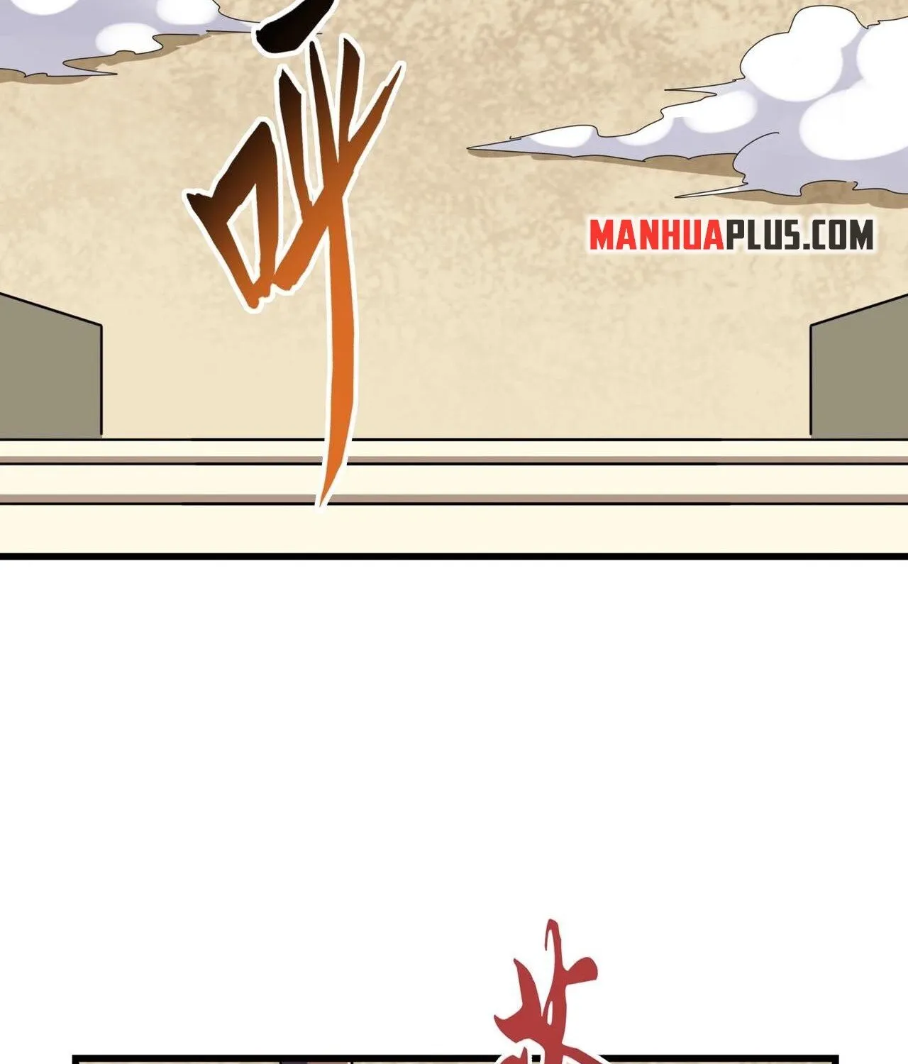 Read Magic Emperor chapter 302 image 57 on Lezhin