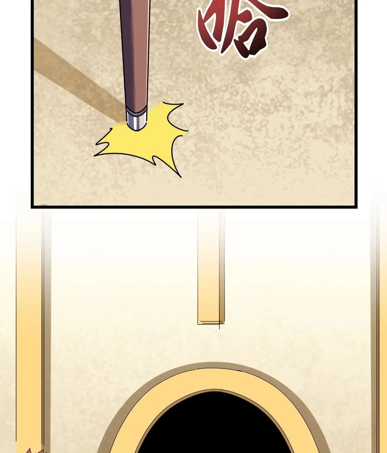 Read Magic Emperor chapter 302 image 58 on Lezhin