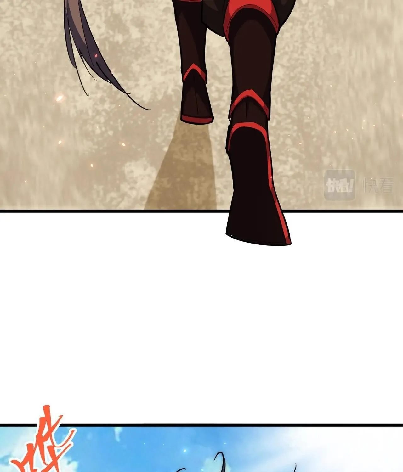 Read Magic Emperor chapter 302 image 72 on Lezhin