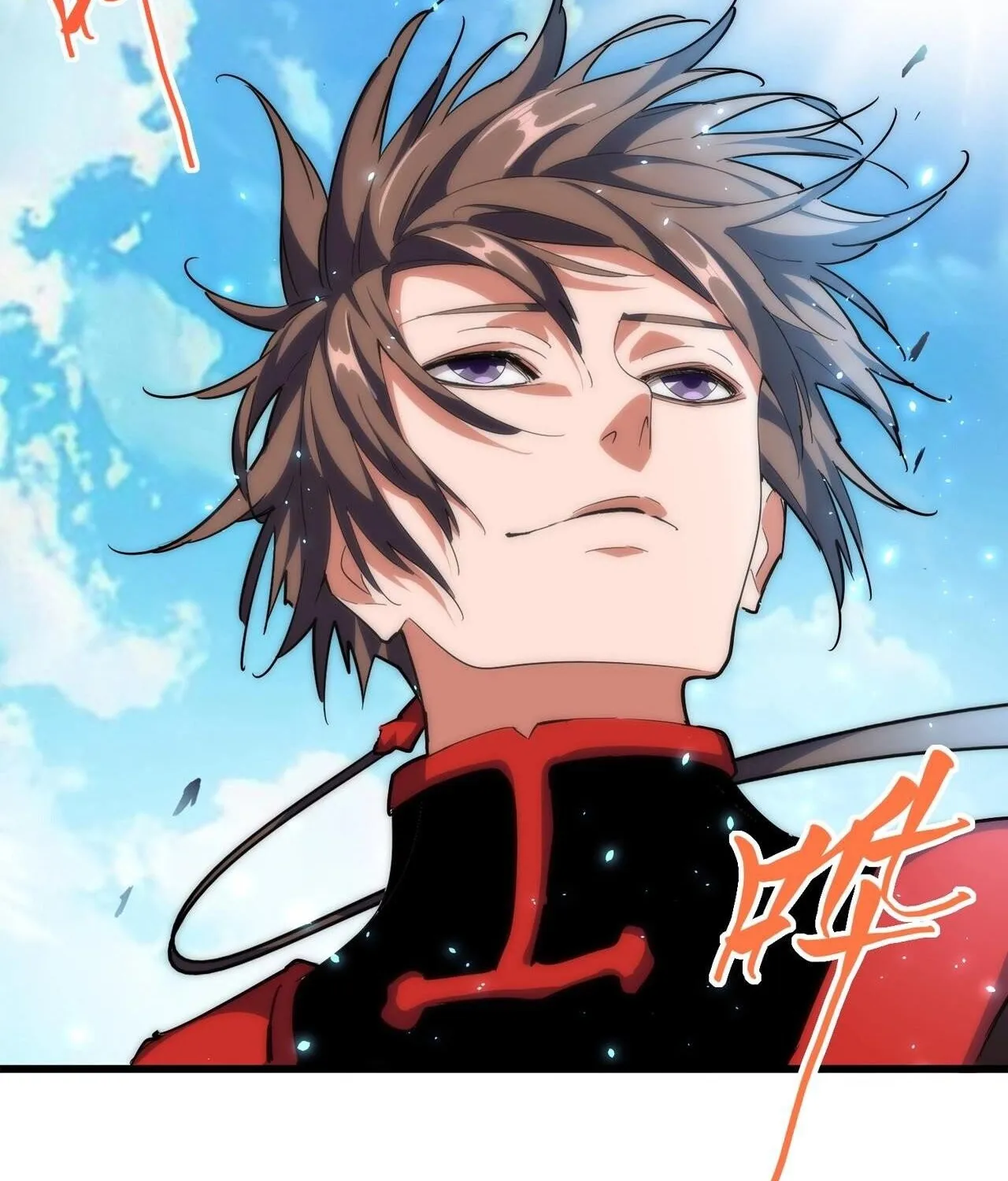 Read Magic Emperor chapter 302 image 73 on Lezhin