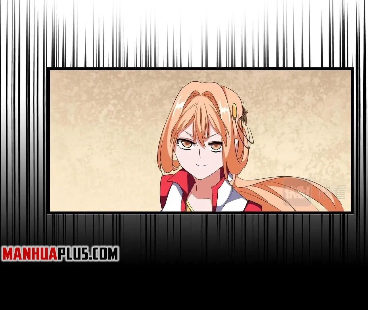 Read Magic Emperor chapter 302 image 86 on Lezhin