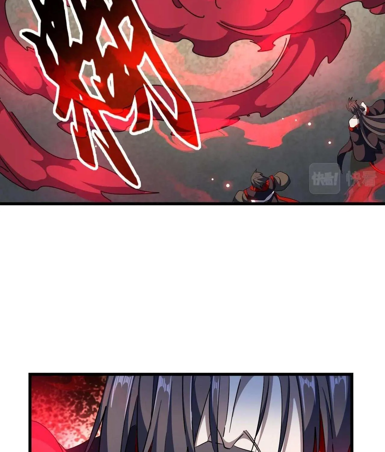 Read Magic Emperor chapter 303 image 20 on Lezhin