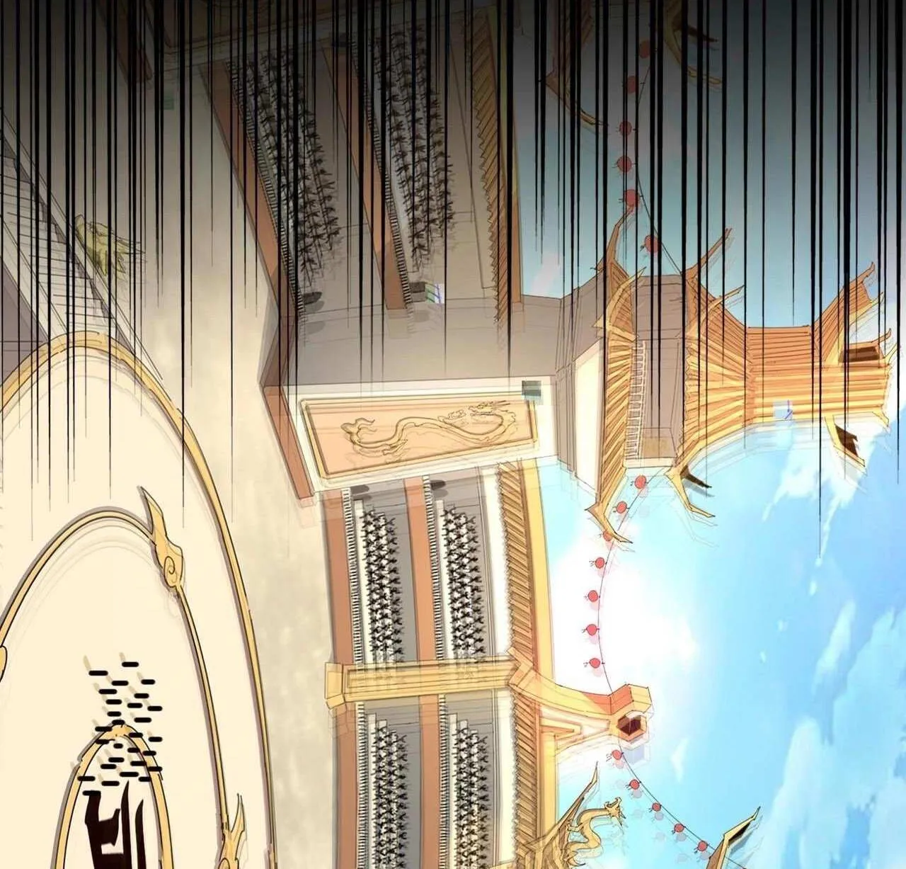 Read Magic Emperor chapter 303 image 46 on Lezhin