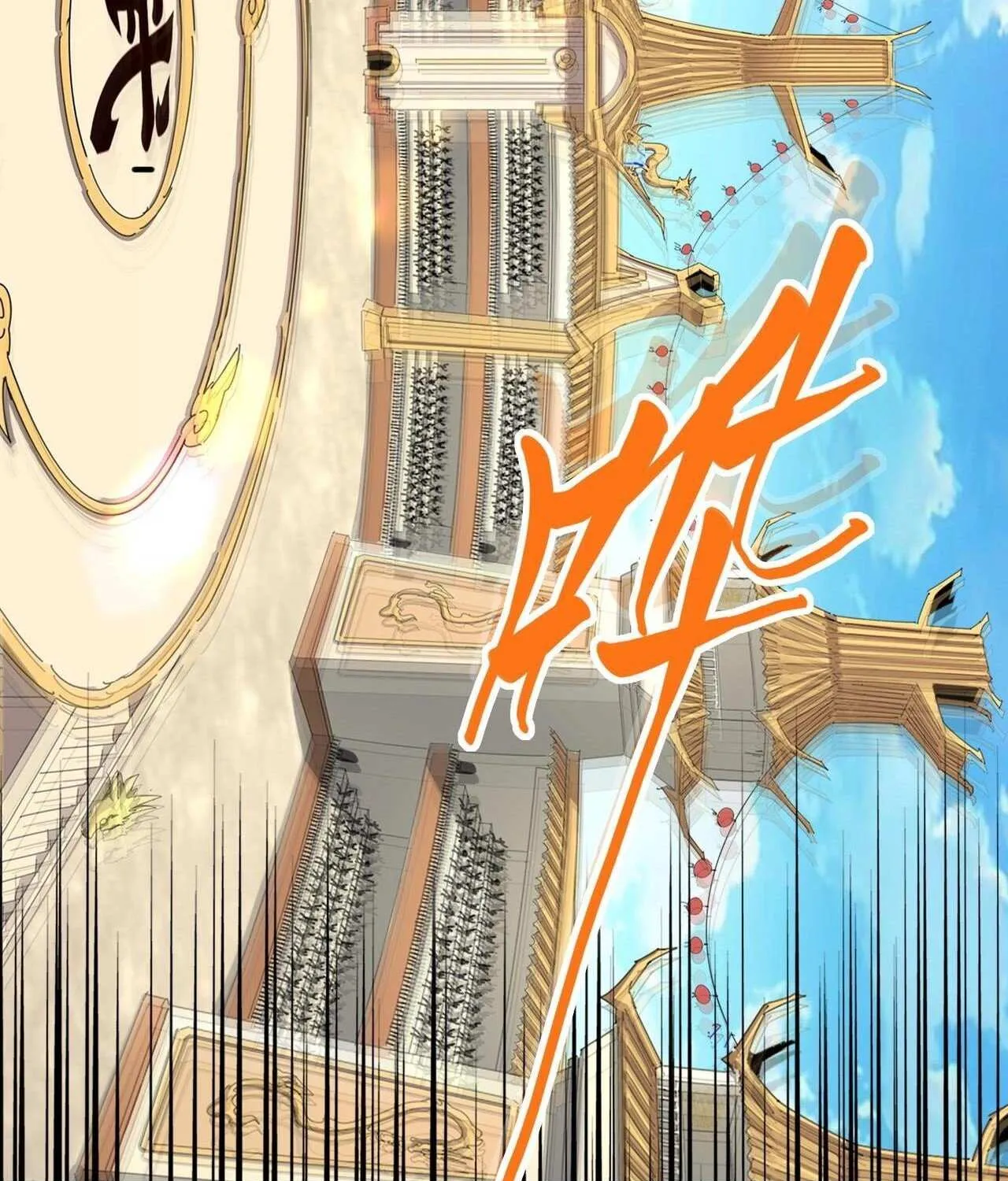 Read Magic Emperor chapter 303 image 47 on Lezhin