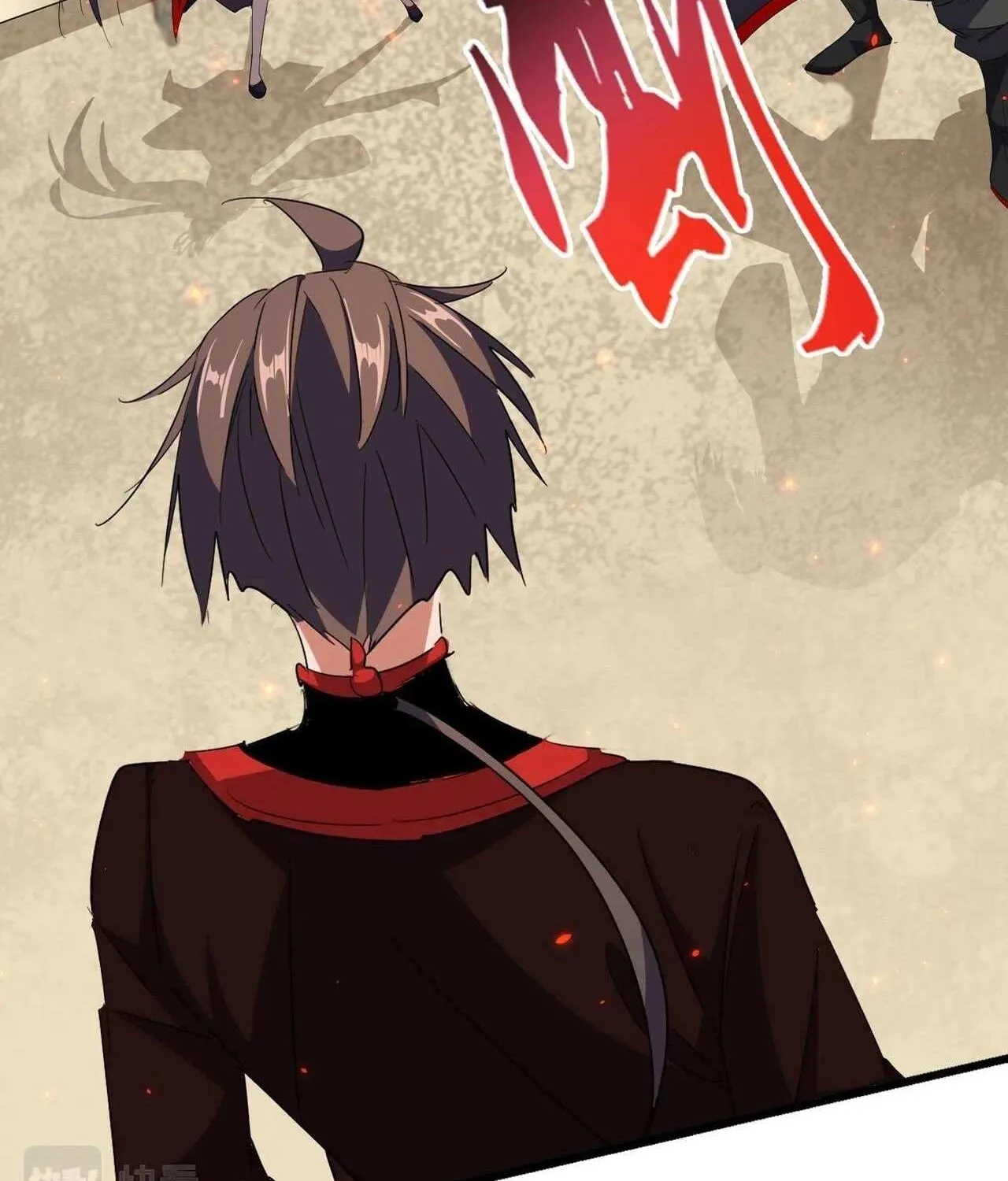 Read Magic Emperor chapter 303 image 6 on Lezhin