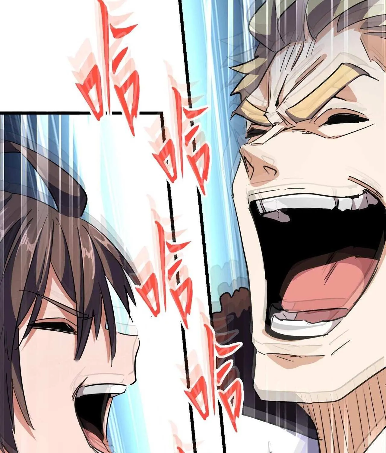 Read Magic Emperor chapter 303 image 69 on Lezhin