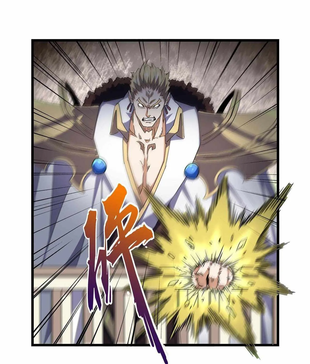 Read Magic Emperor chapter 304 image 18 on Lezhin
