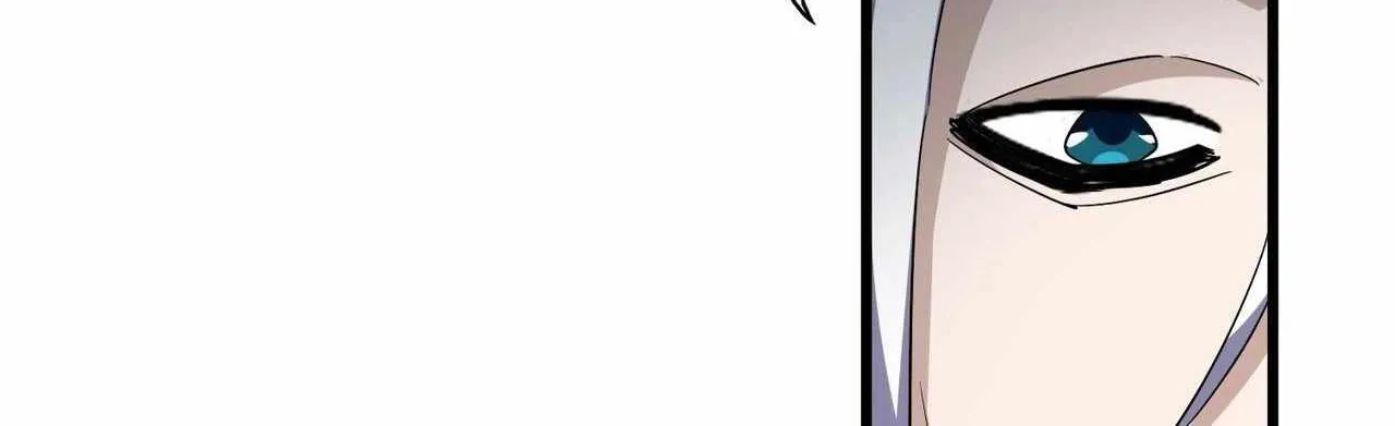 Read Magic Emperor chapter 304 image 59 on Lezhin