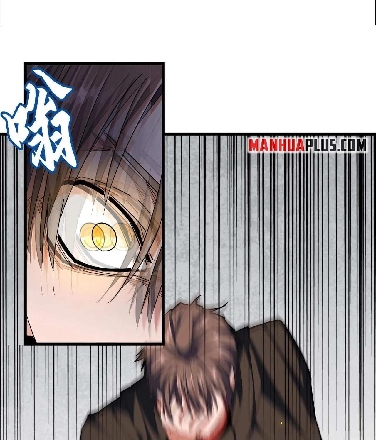 Read Magic Emperor chapter 306 image 28 on Lezhin