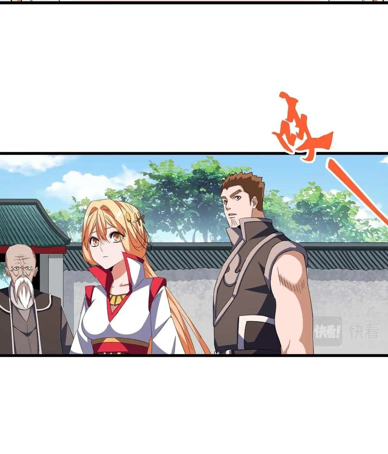 Read Magic Emperor chapter 306 image 42 on Lezhin