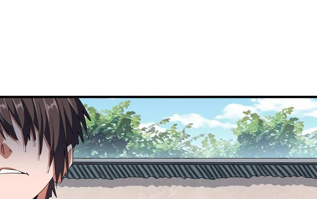 Read Magic Emperor chapter 306 image 66 on Lezhin