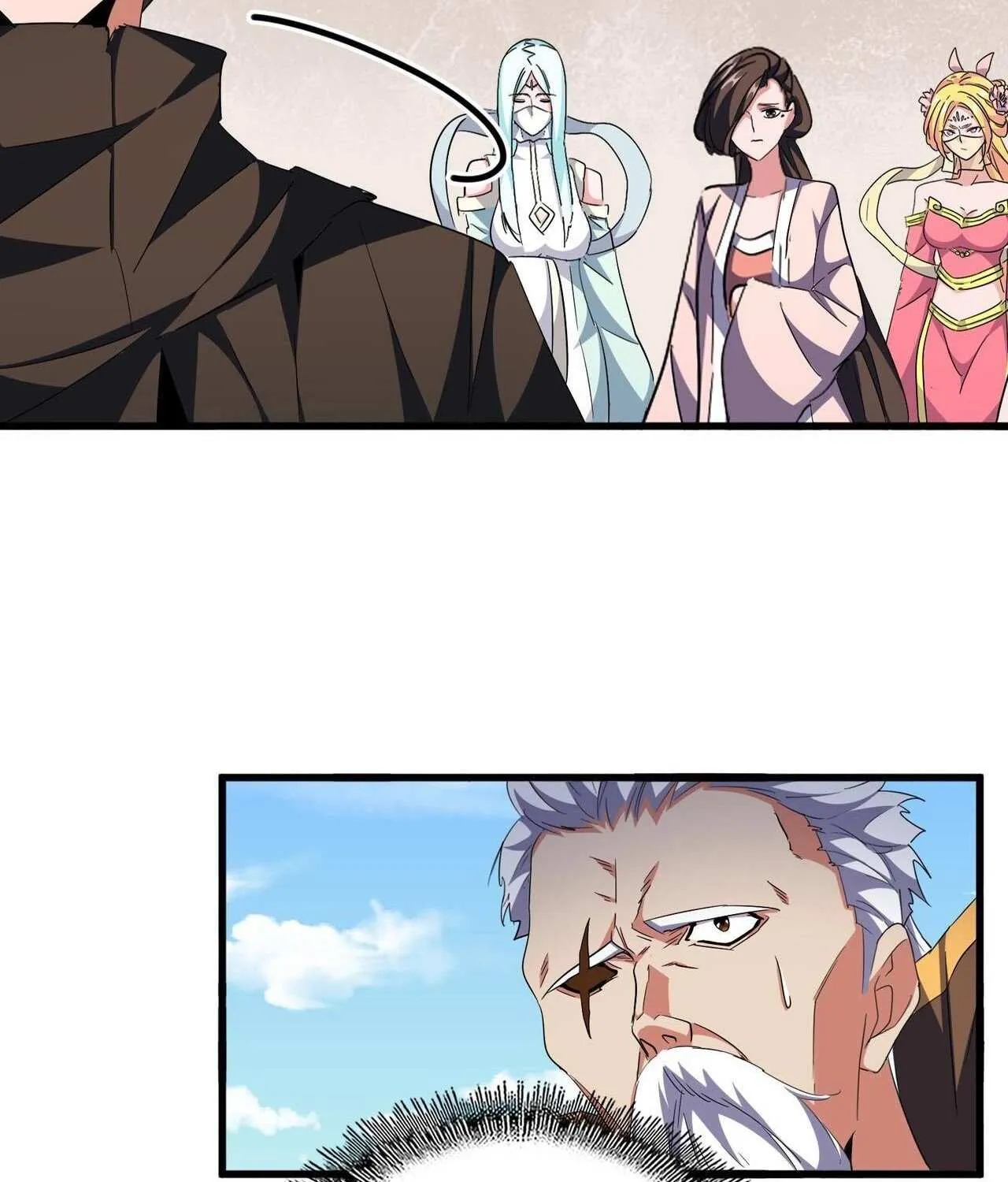 Read Magic Emperor chapter 306 image 67 on Lezhin