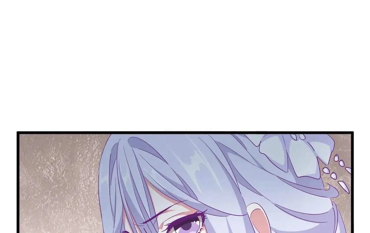 Read Magic Emperor chapter 306 image 71 on Lezhin
