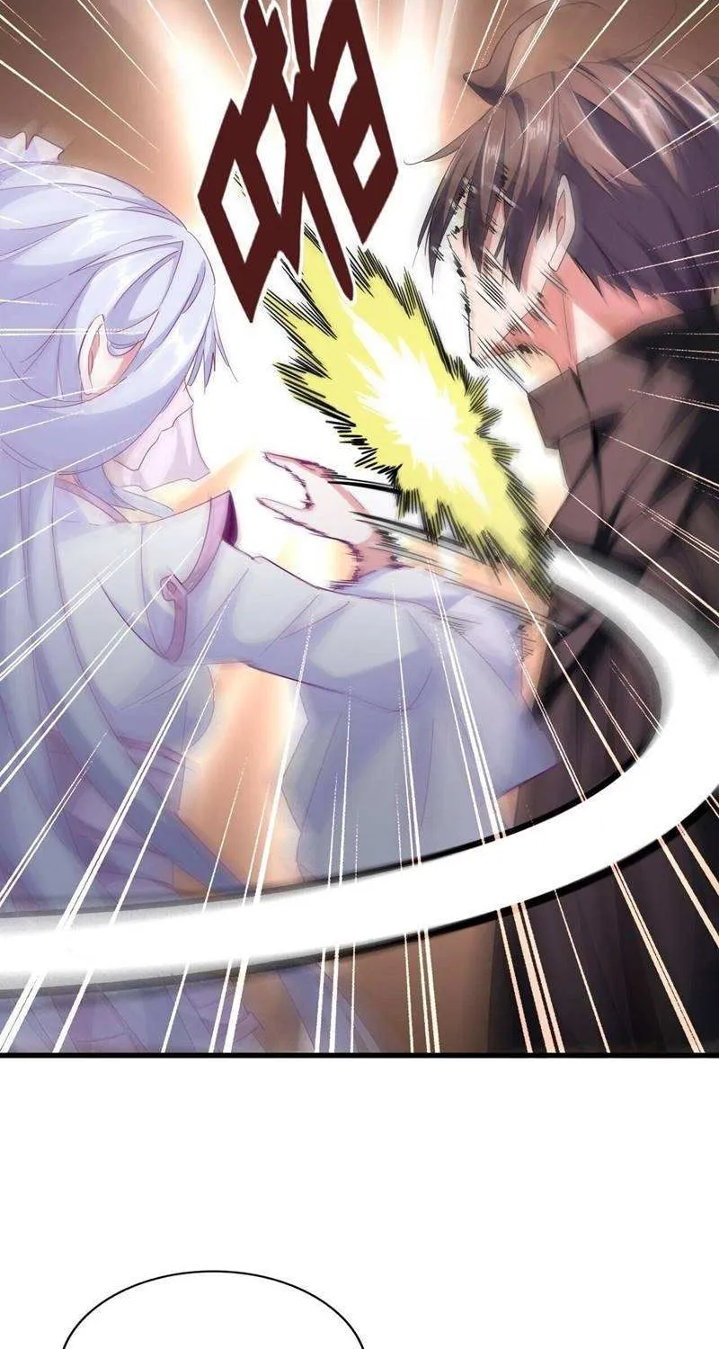 Read Magic Emperor chapter 307 image 12 on Lezhin