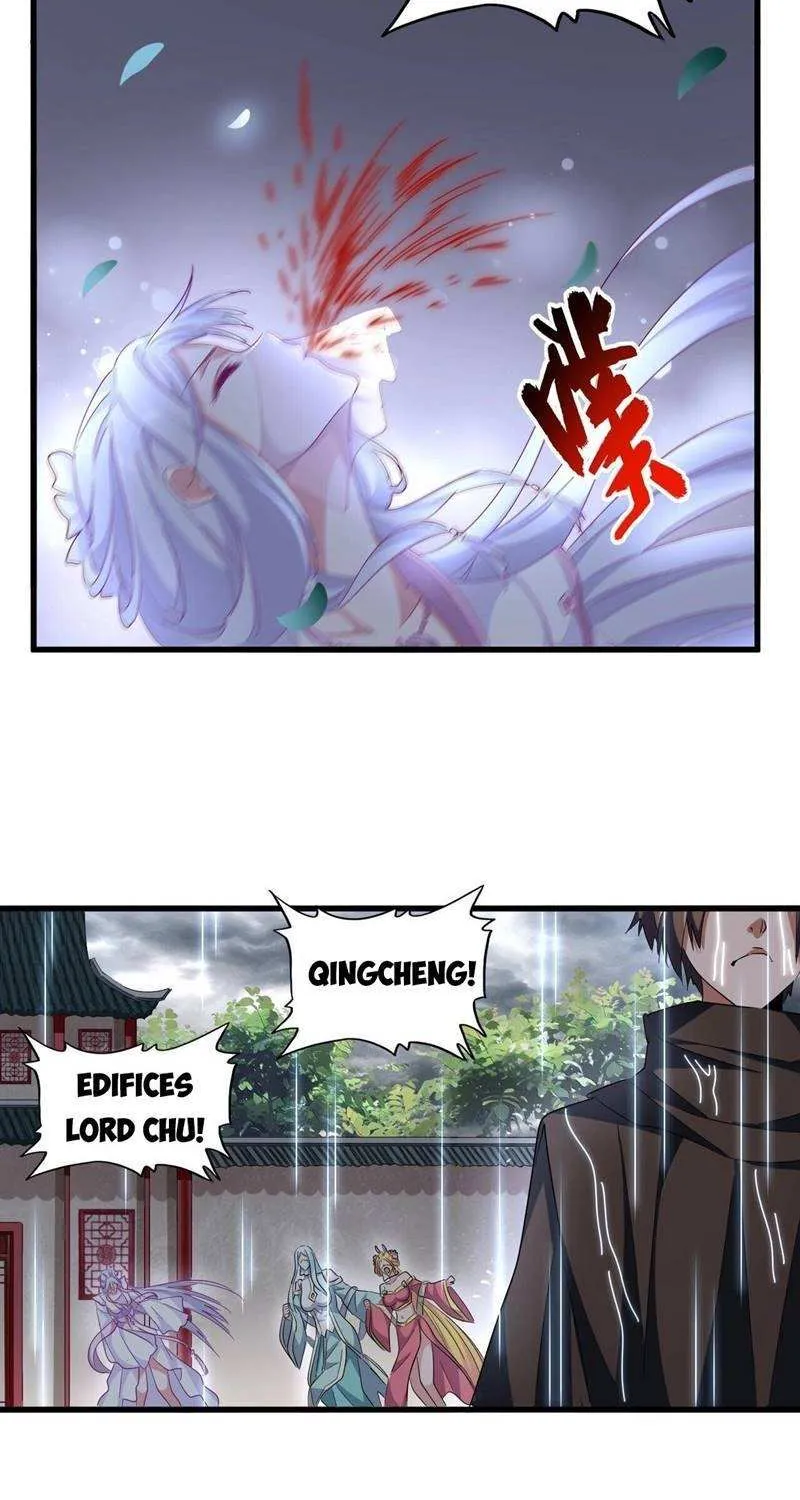 Read Magic Emperor chapter 307 image 20 on Lezhin