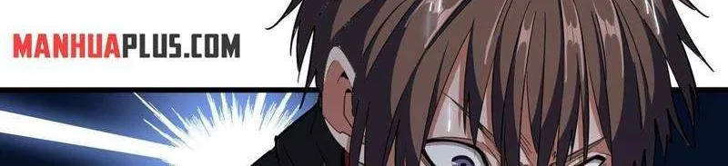 Read Magic Emperor chapter 307 image 25 on Lezhin
