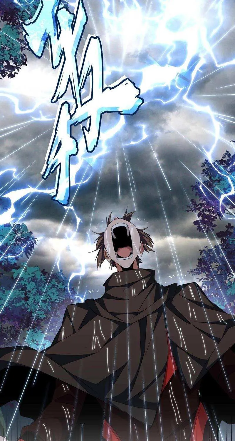 Read Magic Emperor chapter 307 image 28 on Lezhin