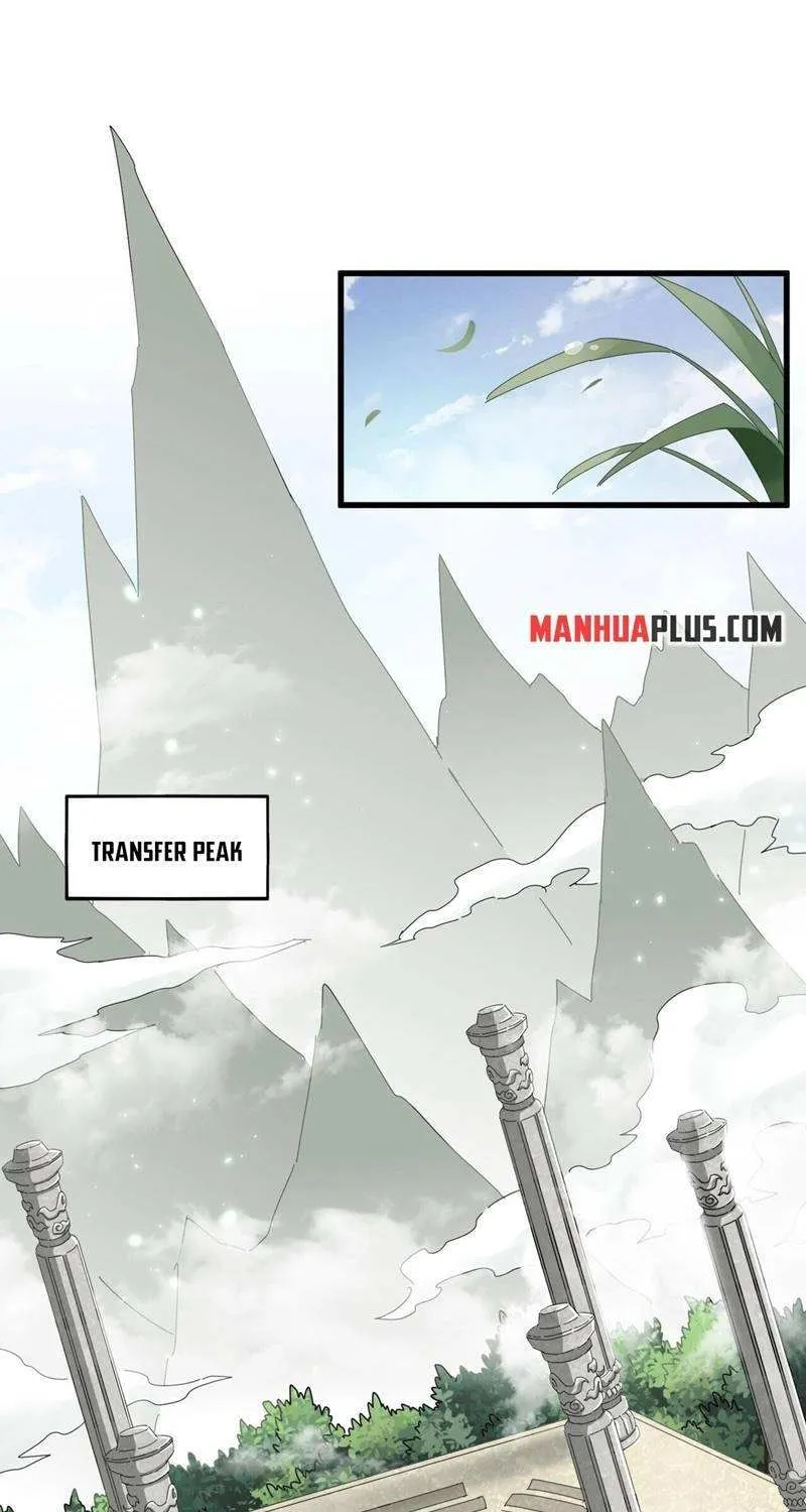 Read Magic Emperor chapter 307 image 31 on Lezhin